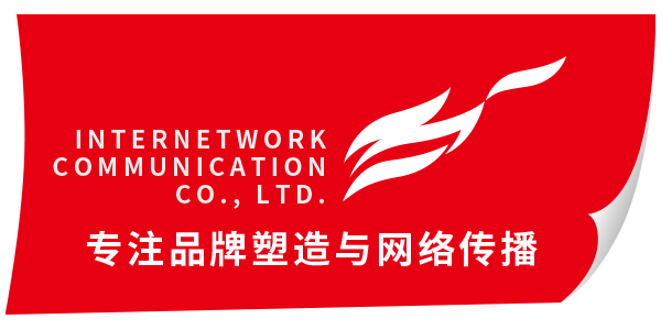 七彩魔方建站企业官网定制